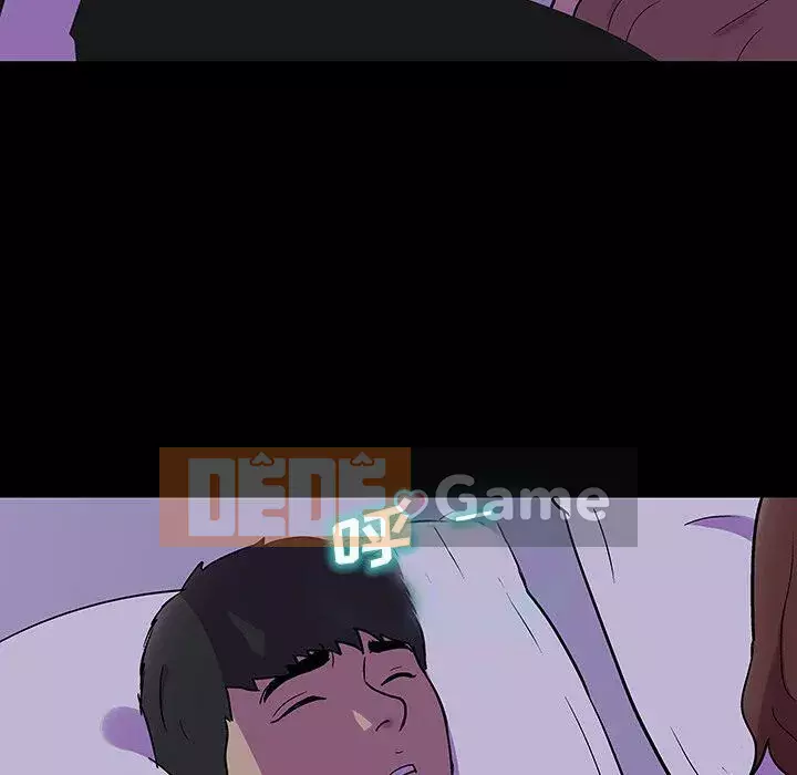 Trò chơi đen tối mùa 2 Chương 71-161