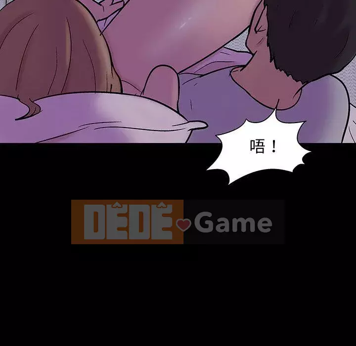 Trò chơi đen tối mùa 2 Chương 71-161