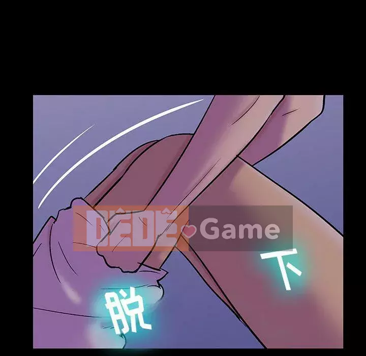 Trò chơi đen tối mùa 2 Chương 71-161