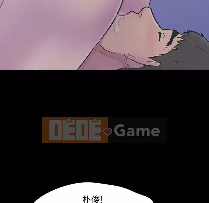 Trò chơi đen tối mùa 2 Chương 71-161