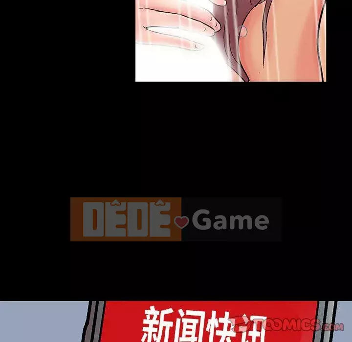 Trò chơi đen tối mùa 2 Chương 71-161