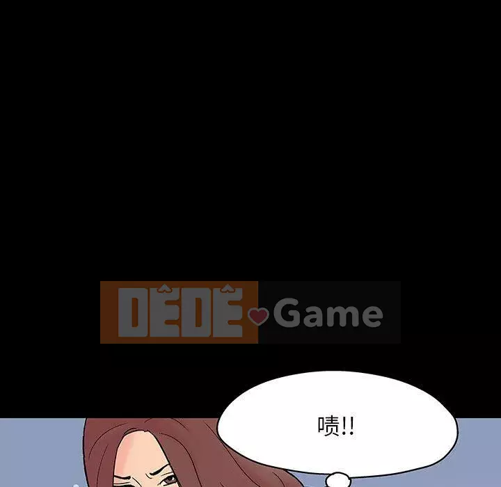 Trò chơi đen tối mùa 2 Chương 71-161