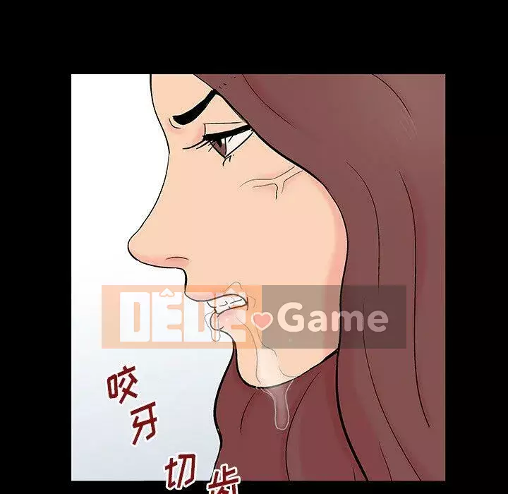 Trò chơi đen tối mùa 2 Chương 71-161