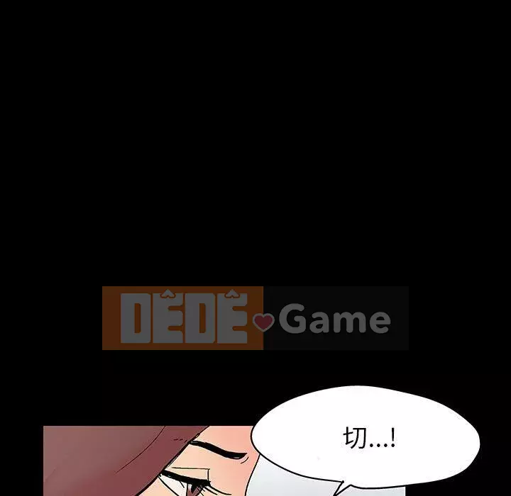 Trò chơi đen tối mùa 2 Chương 71-161