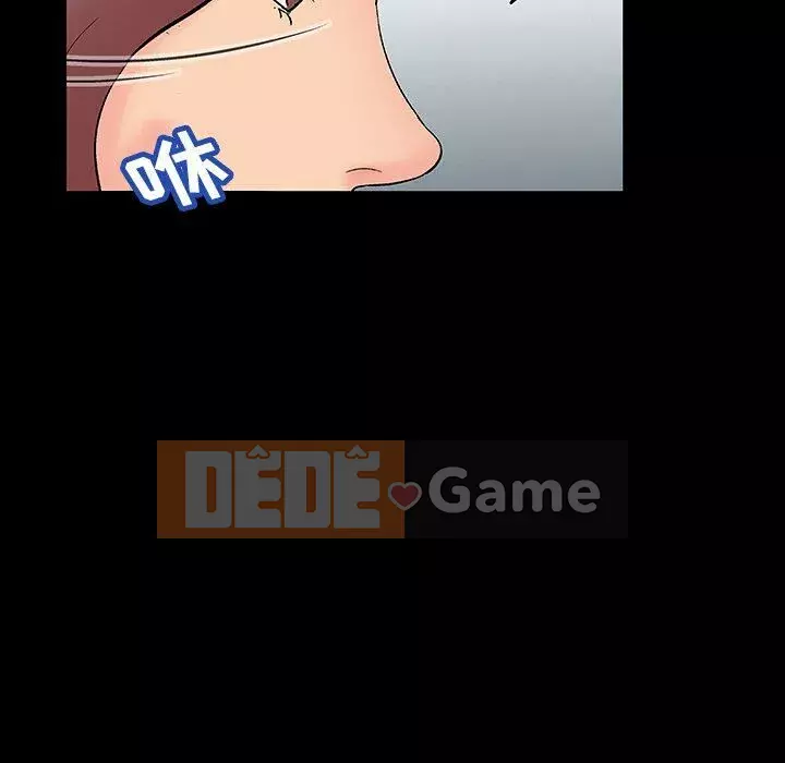 Trò chơi đen tối mùa 2 Chương 71-161