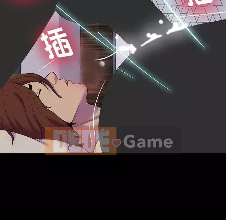 Trò chơi đen tối mùa 2 Chương 71-161