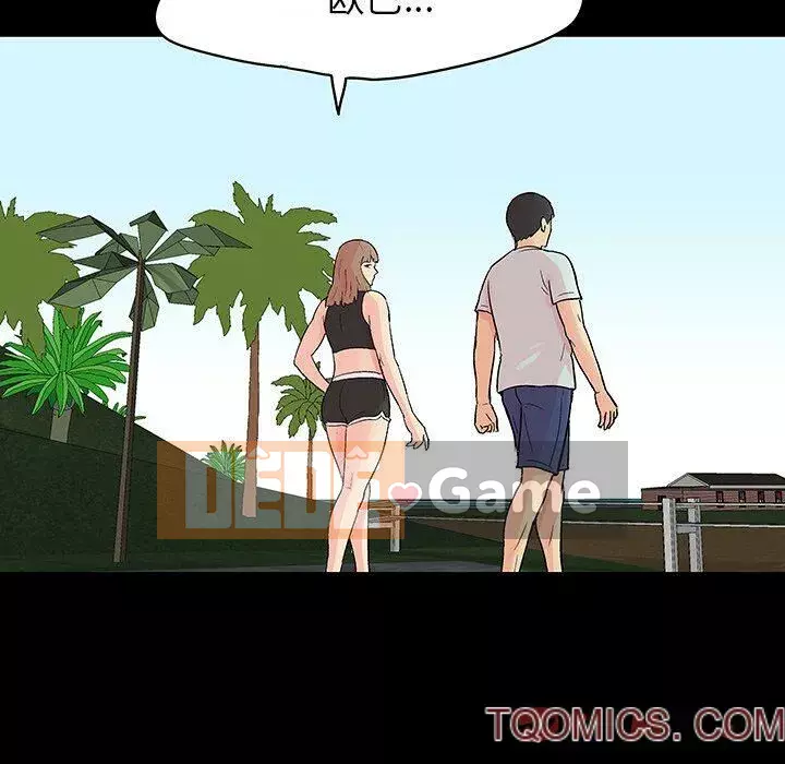 Trò chơi đen tối mùa 2 Chương 71-161