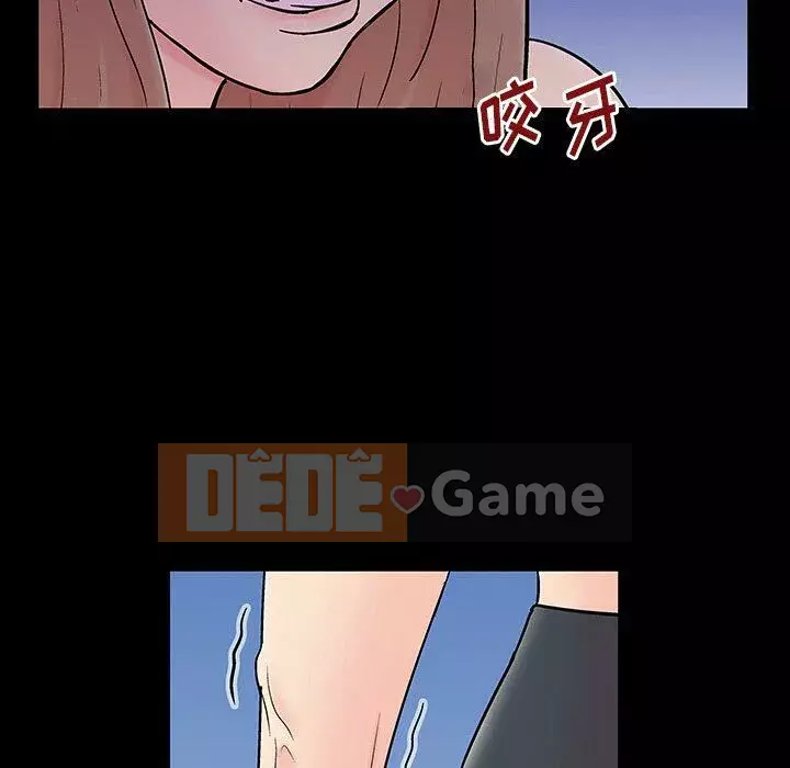 Trò chơi đen tối mùa 2 Chương 71-161