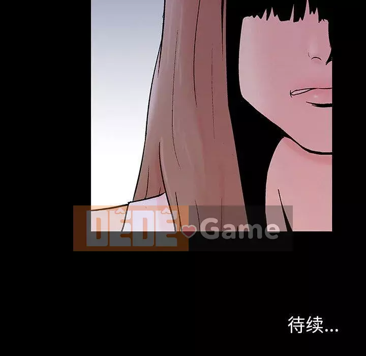 Trò chơi đen tối mùa 2 Chương 71-161