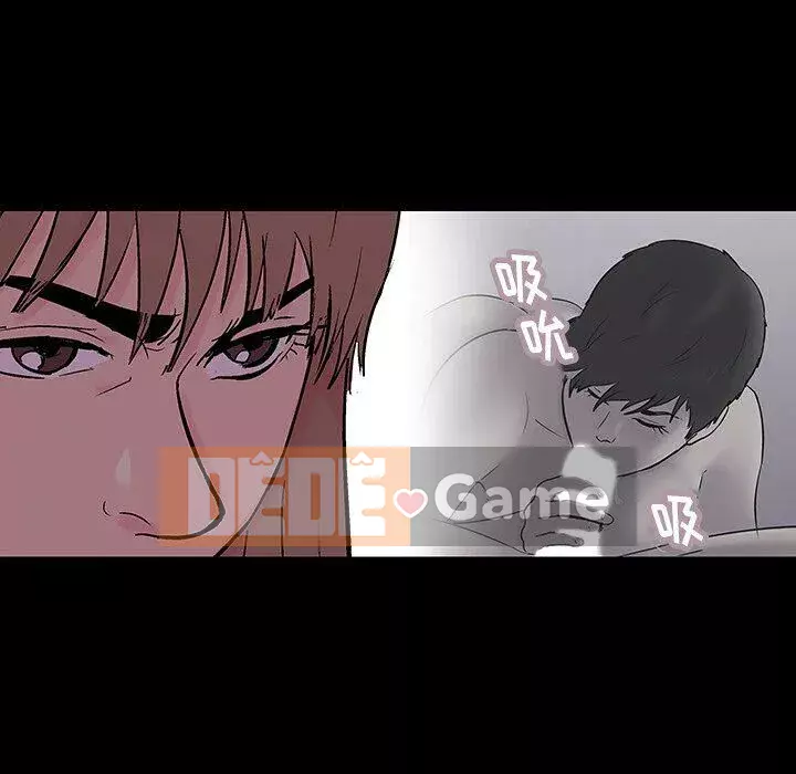 Trò chơi đen tối mùa 2 Chương 71-161