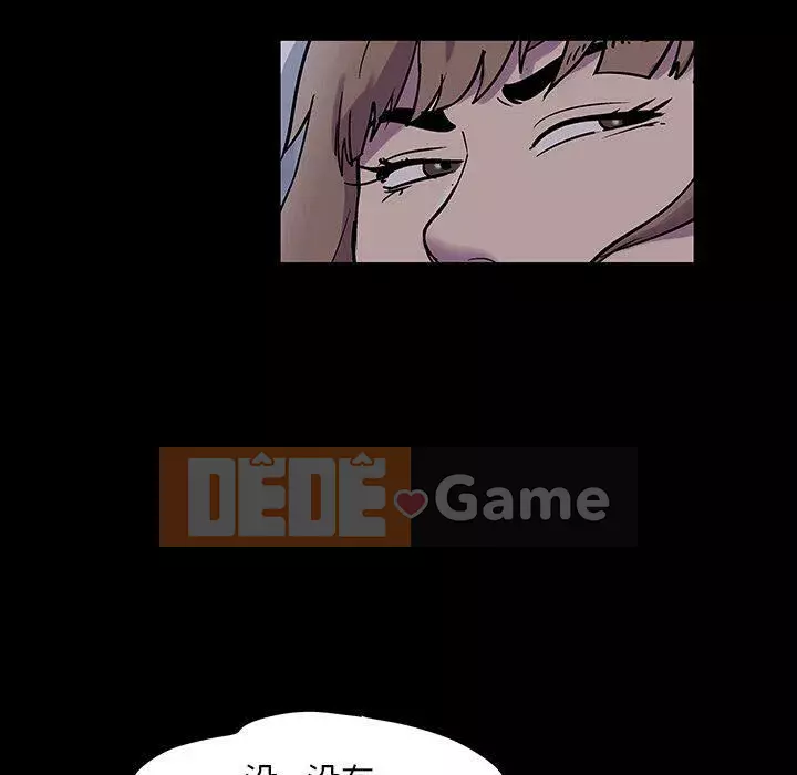 Trò chơi đen tối mùa 2 Chương 71-161