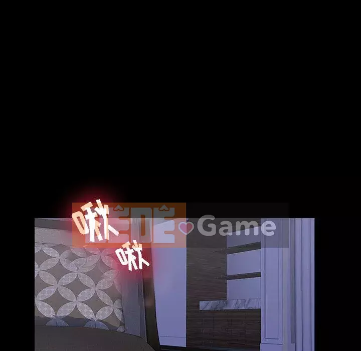 Trò chơi đen tối mùa 2 Chương 71-161