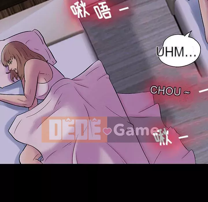 Trò chơi đen tối mùa 2 Chương 71-161