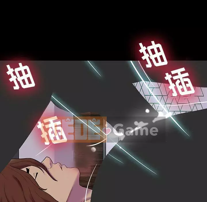 Trò chơi đen tối mùa 2 Chương 71-161