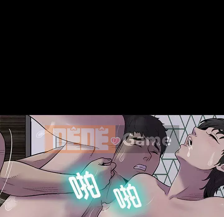 Trò chơi đen tối mùa 2 Chương 71-161