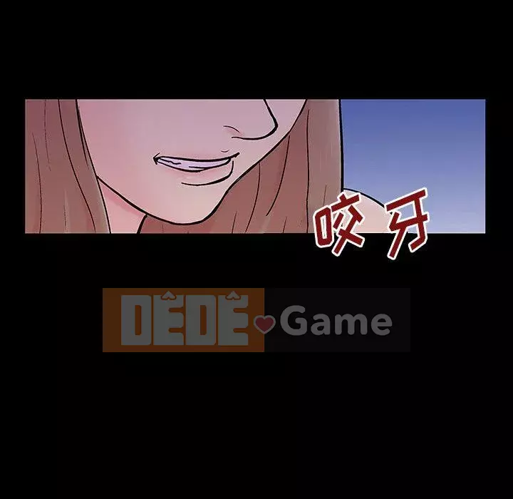 Trò chơi đen tối mùa 2 Chương 71-161