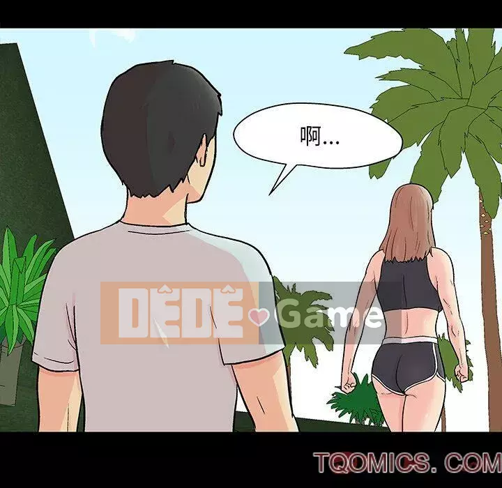 Trò chơi đen tối mùa 2 Chương 71-161