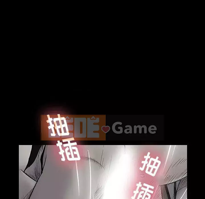 Trò chơi đen tối mùa 2 Chương 71-161