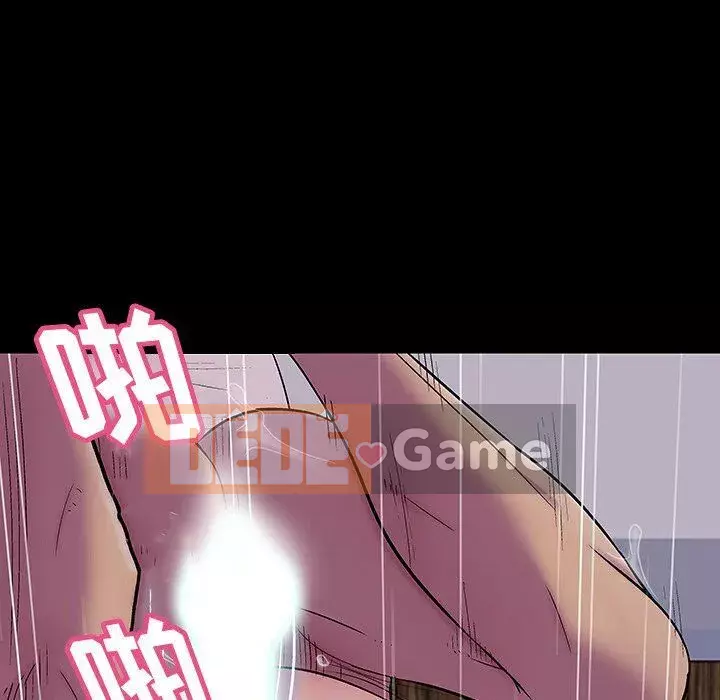 Trò chơi đen tối mùa 2 Chương 71-161