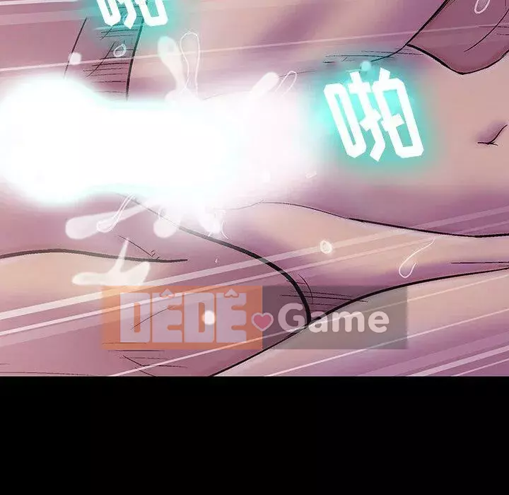 Trò chơi đen tối mùa 2 Chương 71-161