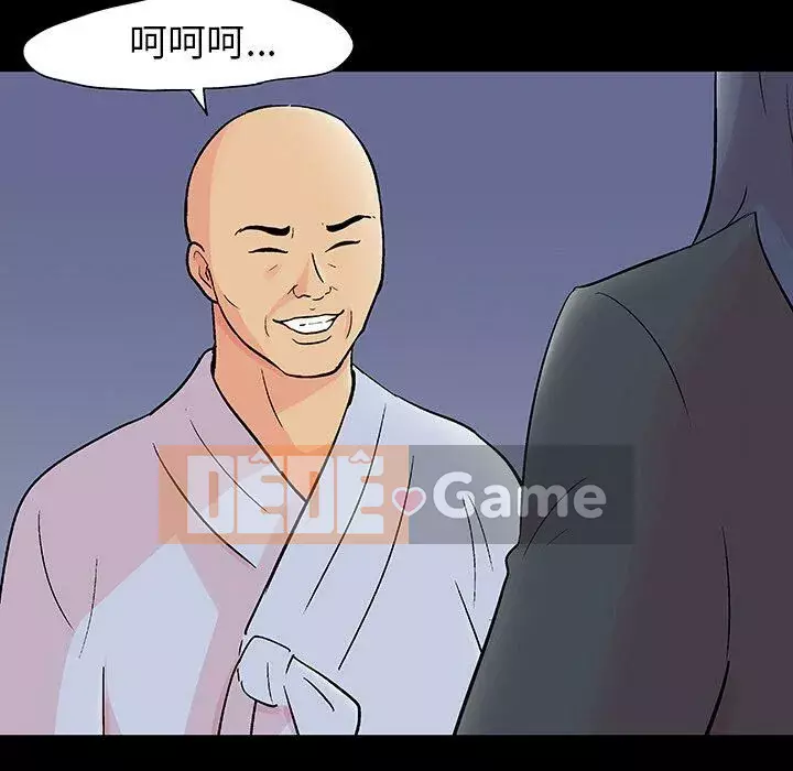 Trò chơi đen tối mùa 2 Chương 71-161