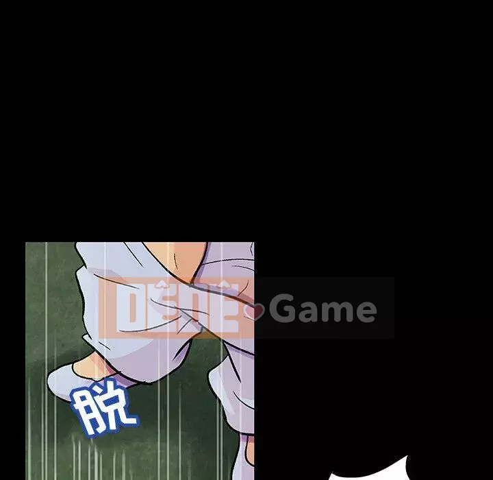 Trò chơi đen tối mùa 2 Chương 71-161