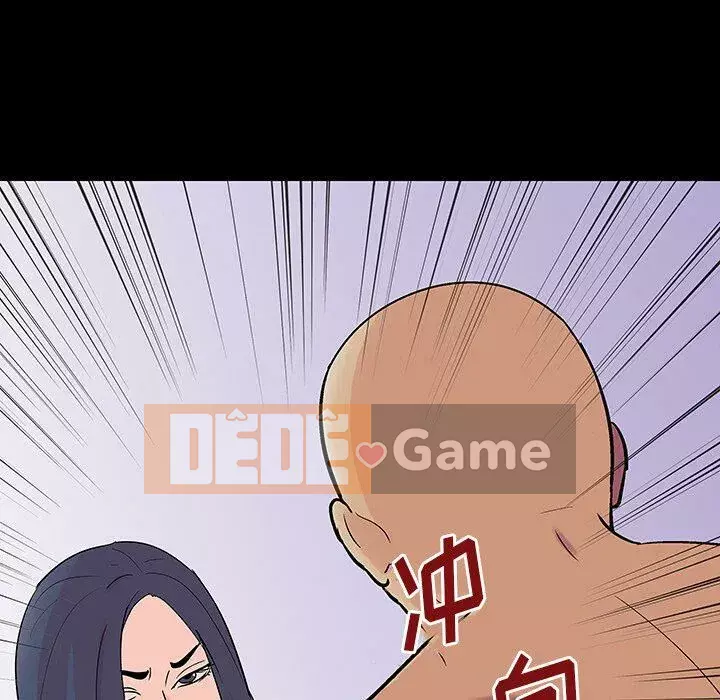 Trò chơi đen tối mùa 2 Chương 71-161