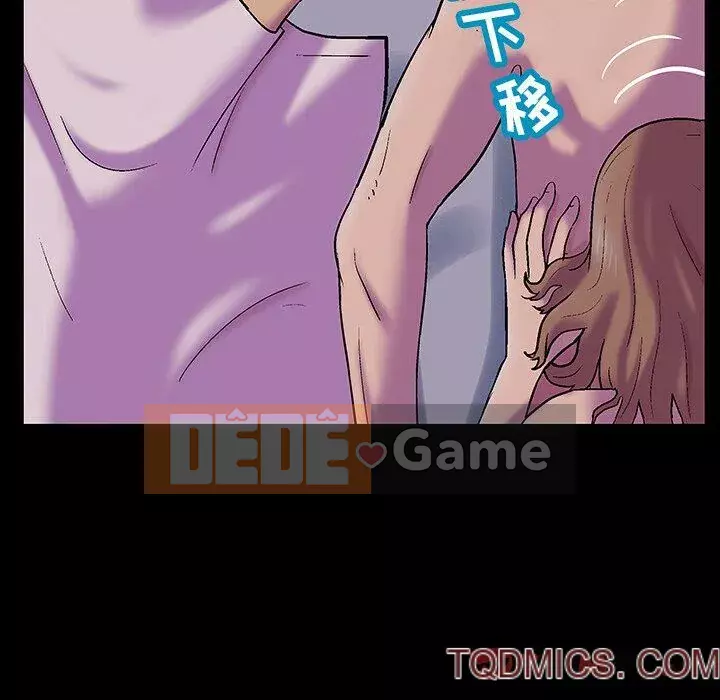 Trò chơi đen tối mùa 2 Chương 71-161