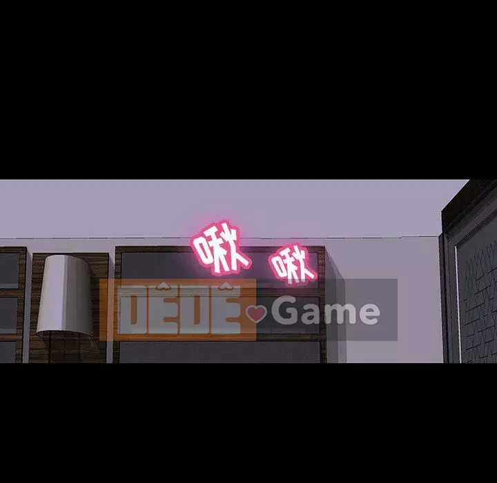 Trò chơi đen tối mùa 2 Chương 71-161