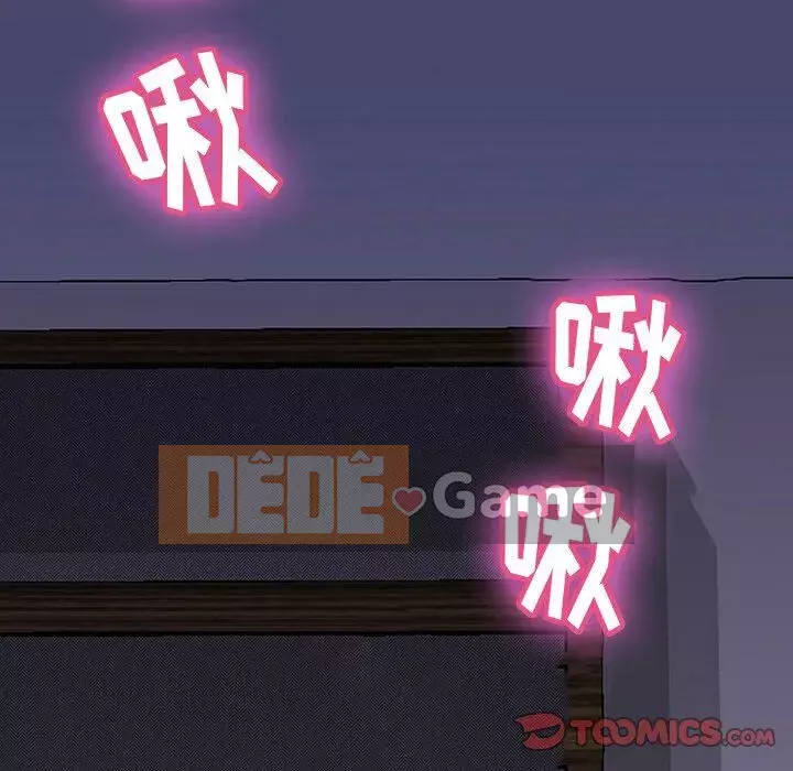 Trò chơi đen tối mùa 2 Chương 71-161