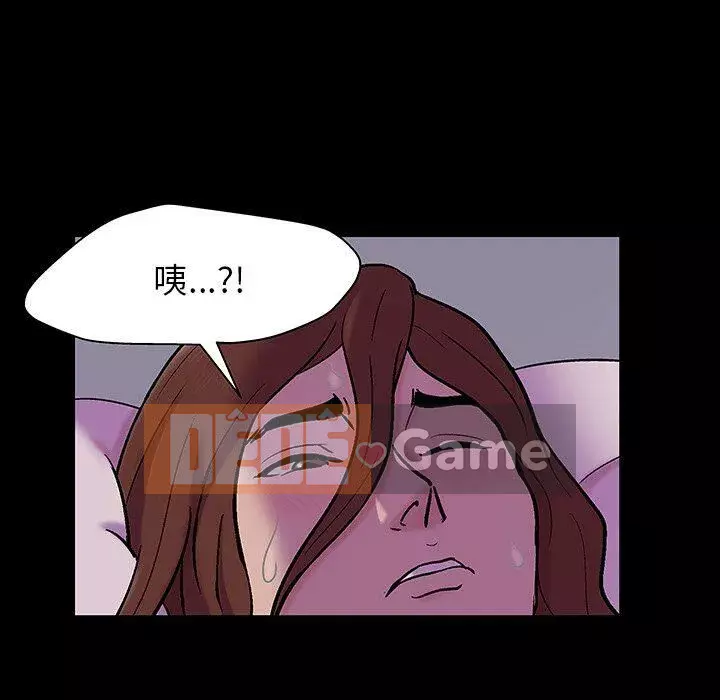 Trò chơi đen tối mùa 2 Chương 71-161