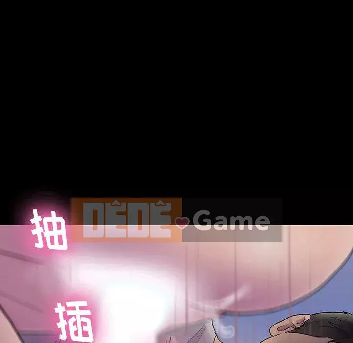 Trò chơi đen tối mùa 2 Chương 71-161