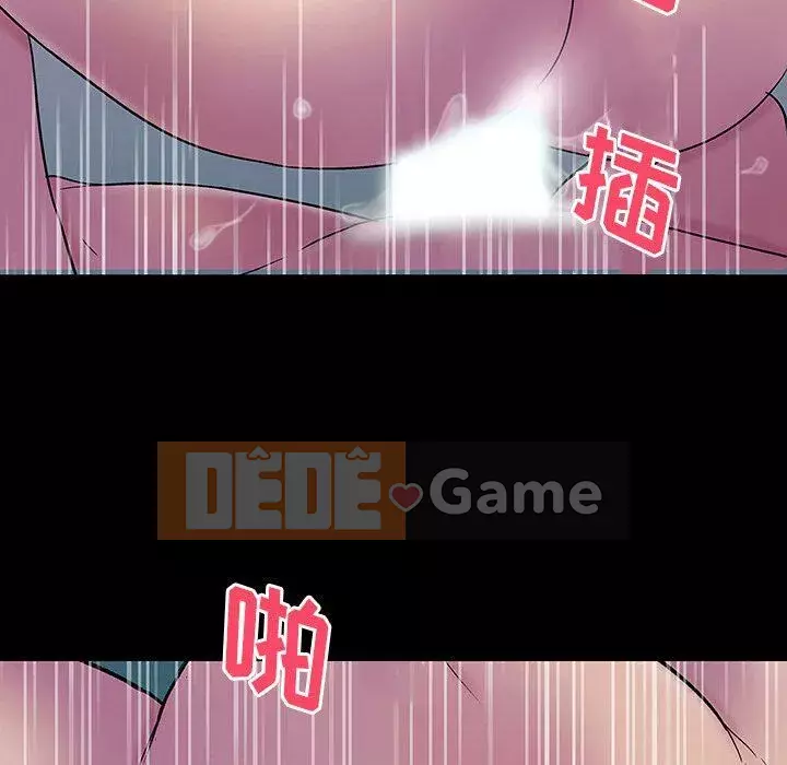 Trò chơi đen tối mùa 2 Chương 71-161