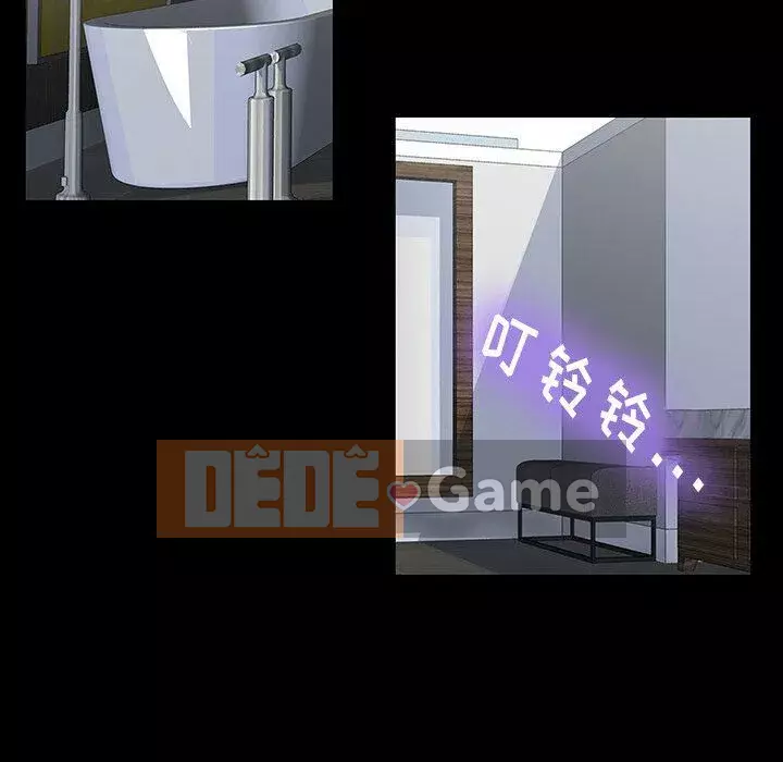 Trò chơi đen tối mùa 2 Chương 71-161