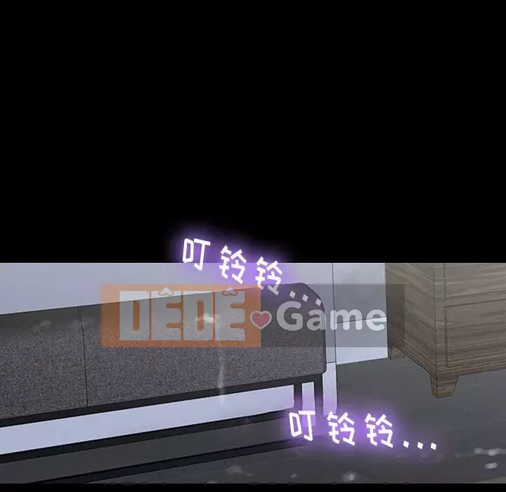 Trò chơi đen tối mùa 2 Chương 71-161