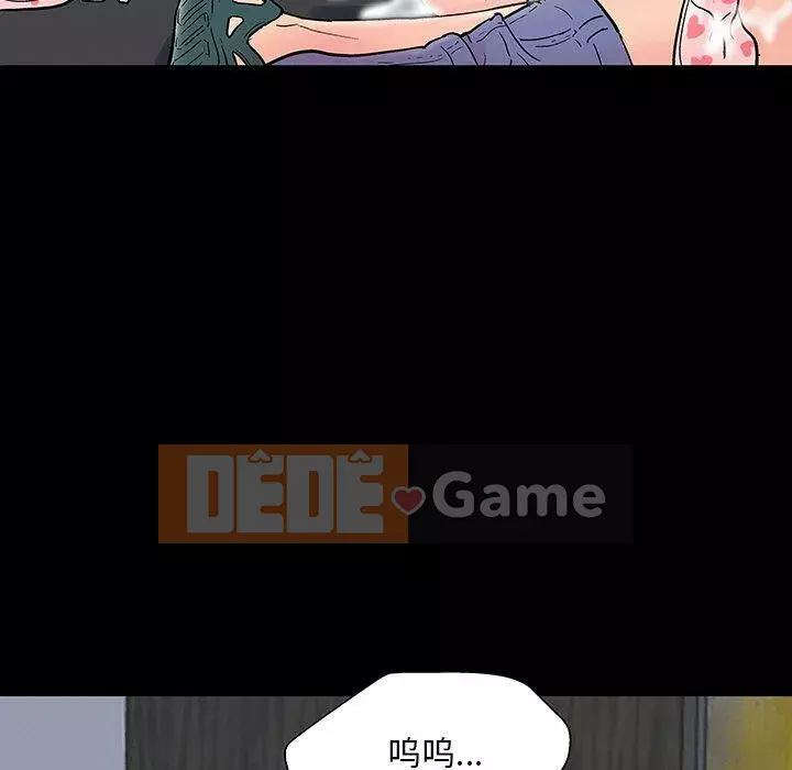 Trò chơi đen tối mùa 2 Chương 71-161