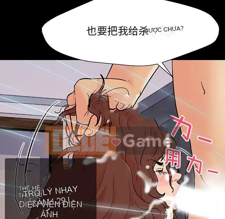 Trò chơi đen tối mùa 2 Chương 71-161