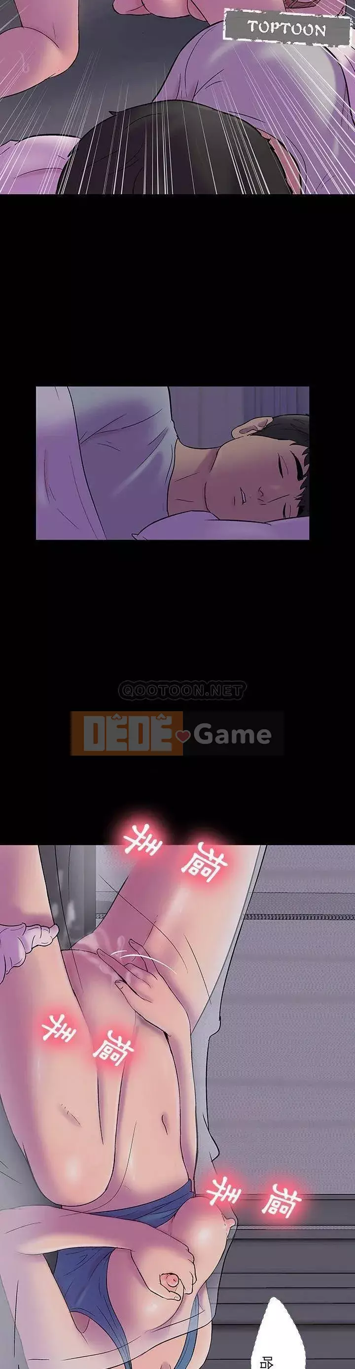 Trò chơi đen tối mùa 2 Chương 71-161