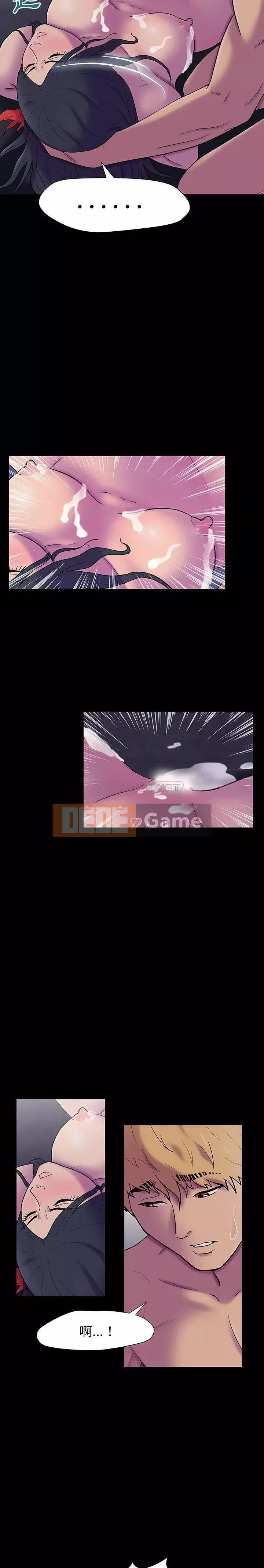 Trò chơi đen tối mùa 2 Chương 71-161