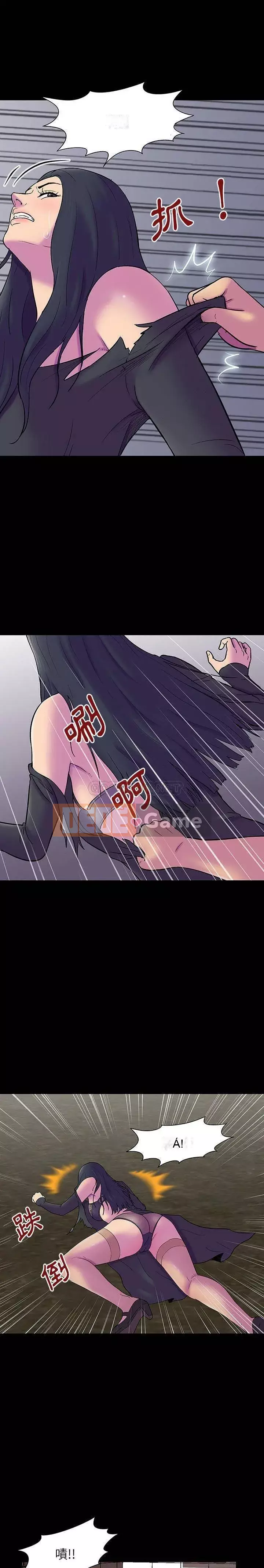 Trò chơi đen tối mùa 2 Chương 71-161