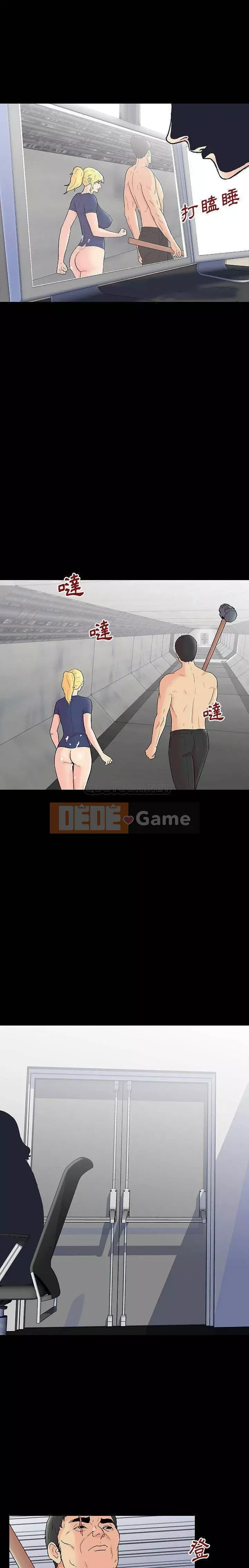 Trò chơi đen tối mùa 2 Chương 71-161