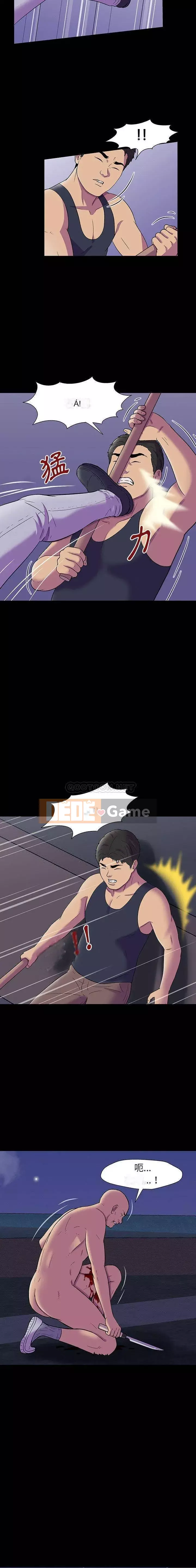 Trò chơi đen tối mùa 2 Chương 71-161