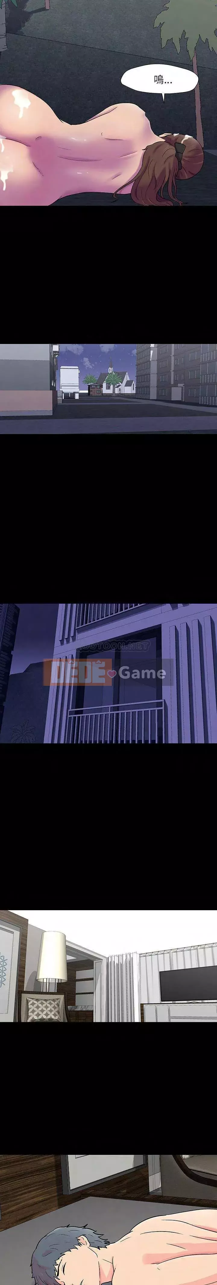 Trò chơi đen tối mùa 2 Chương 71-161