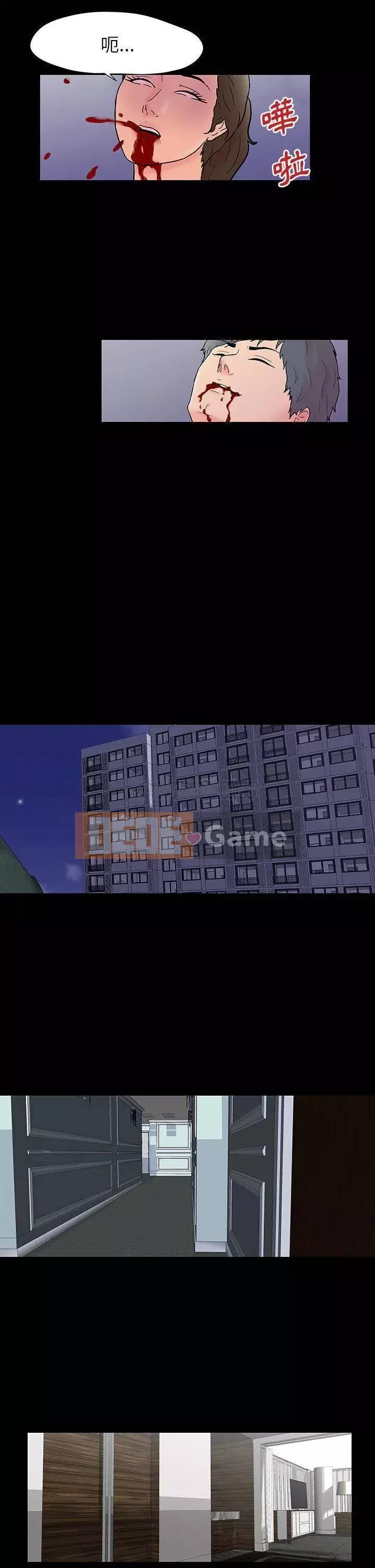 Trò chơi đen tối mùa 2 Chương 71-161