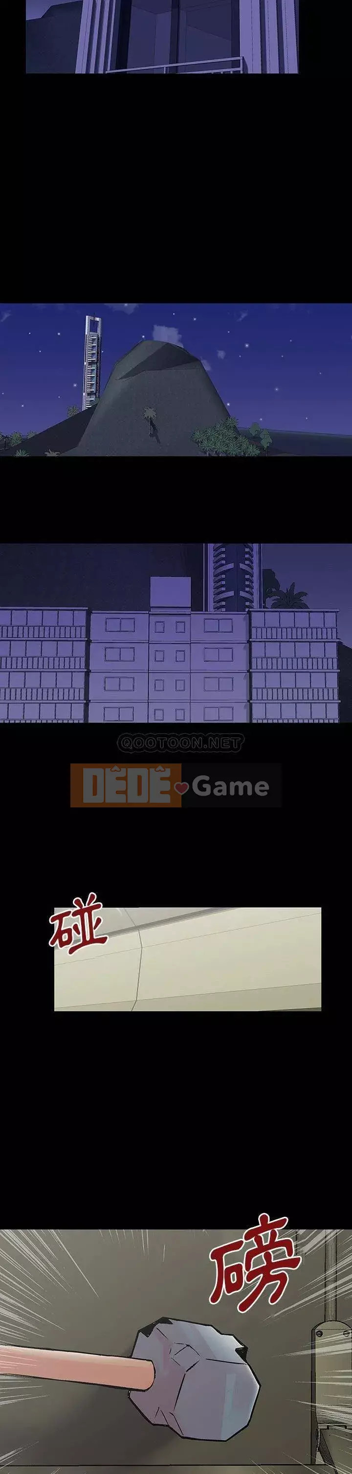 Trò chơi đen tối mùa 2 Chương 71-161