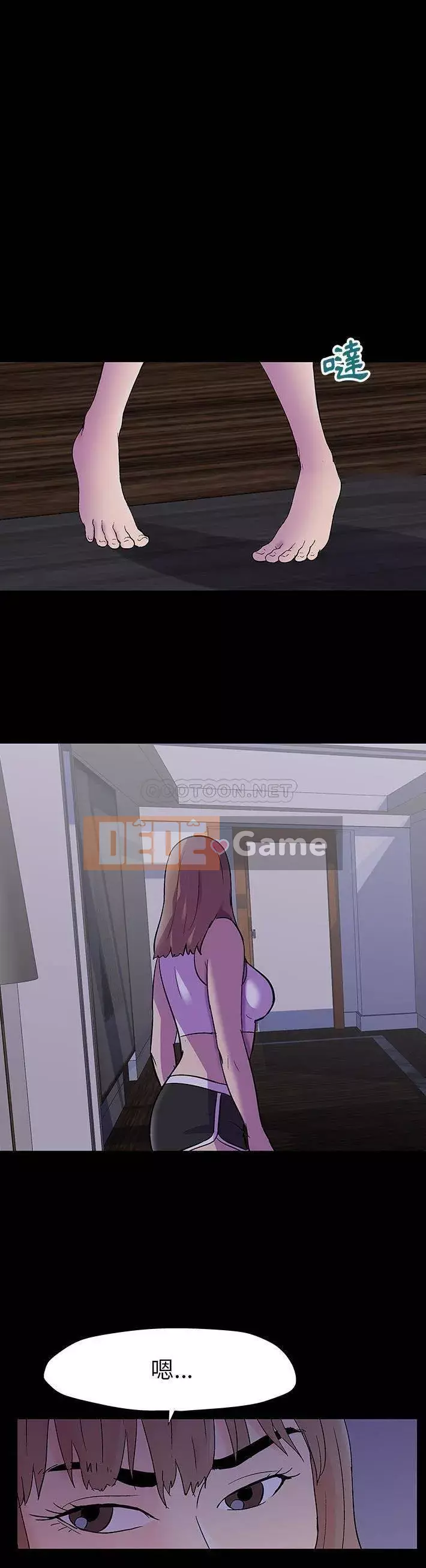 Trò chơi đen tối mùa 2 Chương 71-161