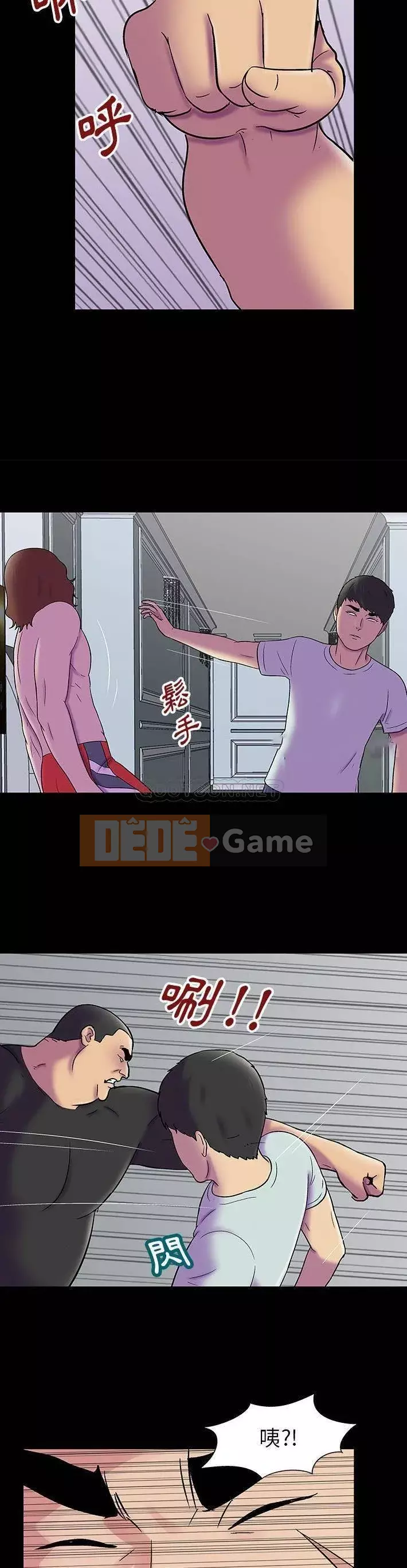 Trò chơi đen tối mùa 2 Chương 71-161