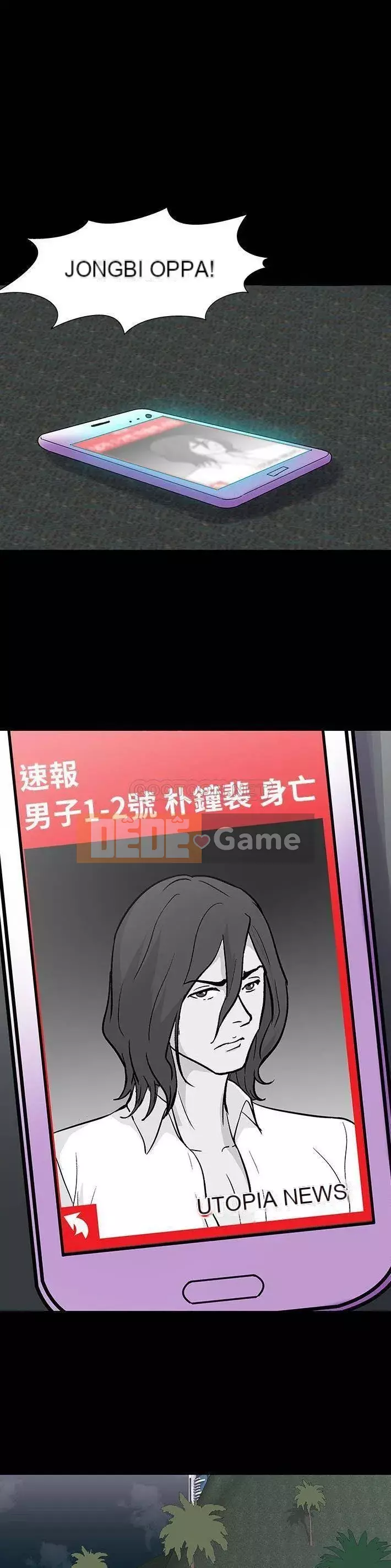 Trò chơi đen tối mùa 2 Chương 71-161