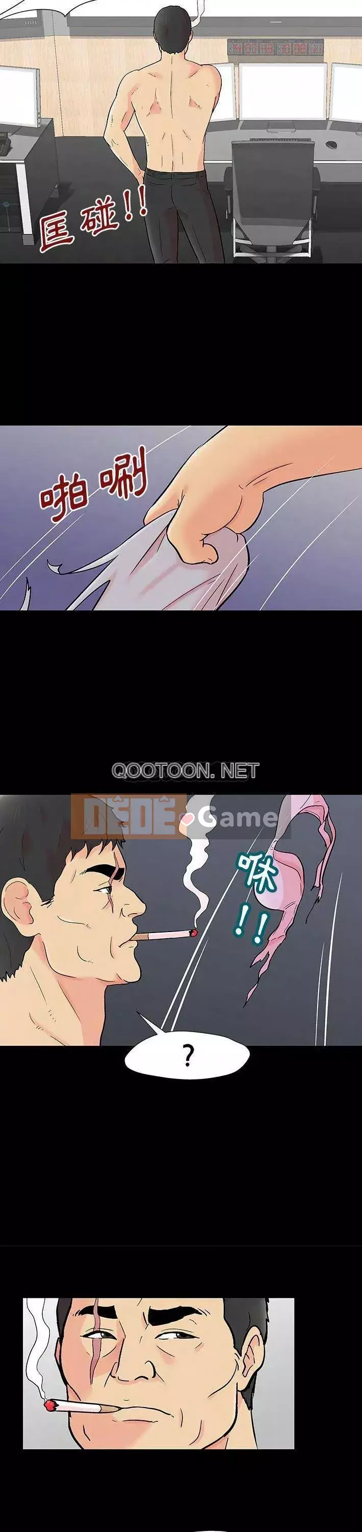 Trò chơi đen tối mùa 2 Chương 71-161