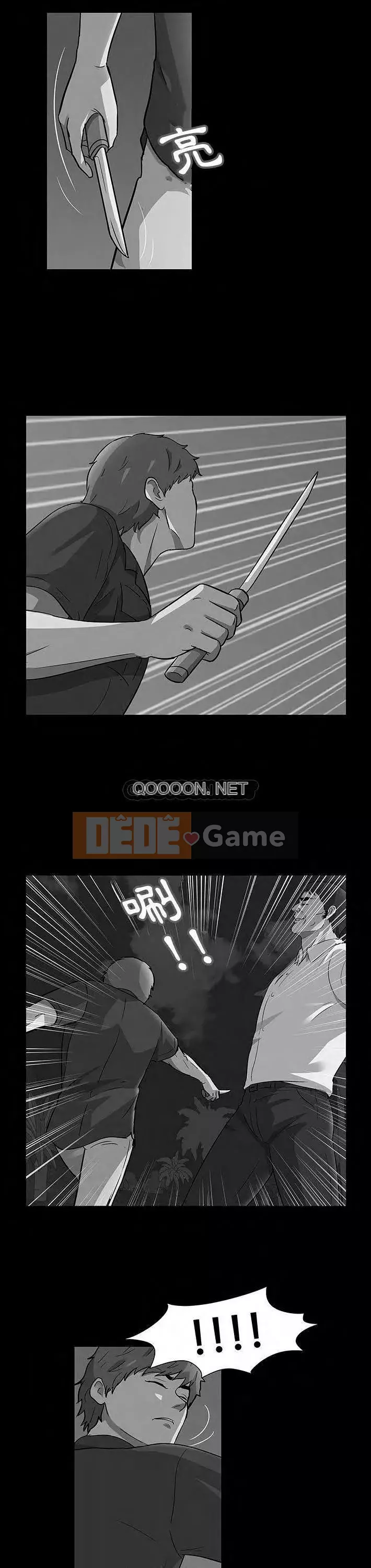 Trò chơi đen tối mùa 2 Chương 71-161